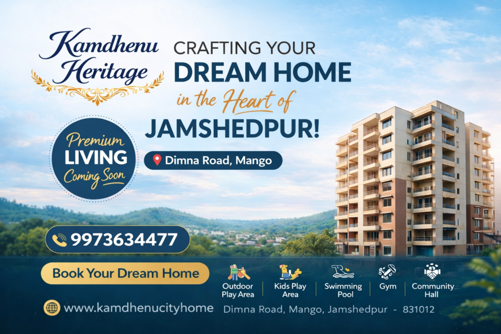 Dimna Jamshedpur