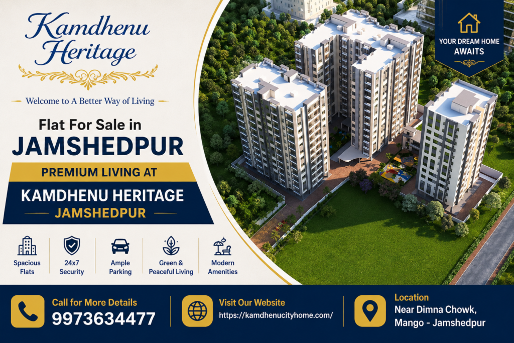 Flat For Sale in Jamshedpur