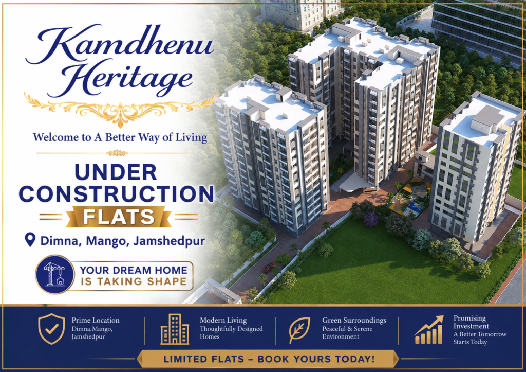 Under Construction Flats in Dimna, Mango Jamshedpur