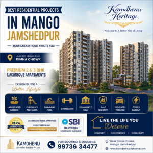 Best Residential Projects in Mango Jamshedpur