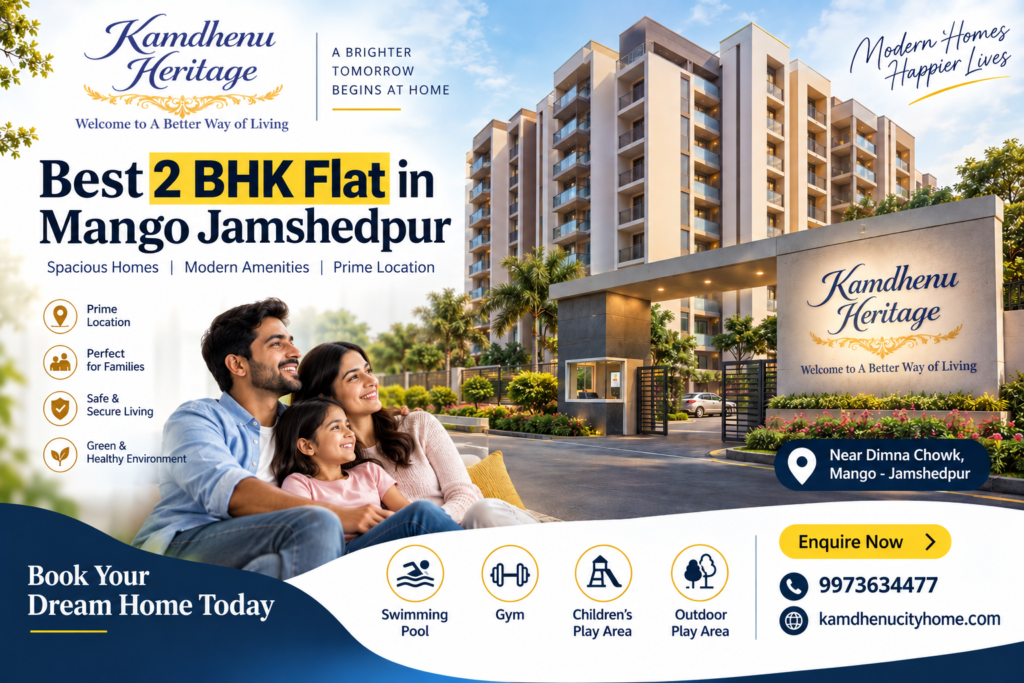 Best 2 BHK Flat in Mango Jamshedpur